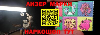 MDMA Комсомольск-на-Амуре