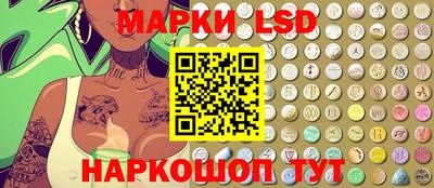 сатива Конаково