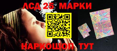 MDMA Комсомольск-на-Амуре