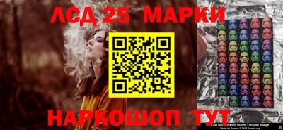 MDMA Комсомольск-на-Амуре