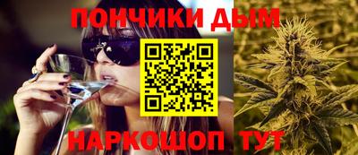 MDMA Комсомольск-на-Амуре