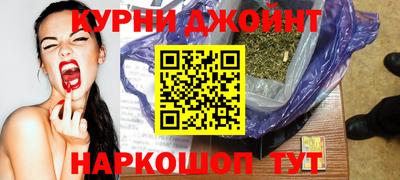 MDMA Комсомольск-на-Амуре