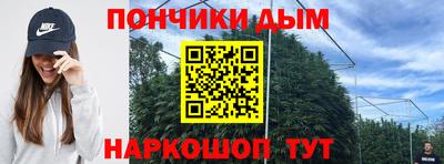 MDMA Комсомольск-на-Амуре