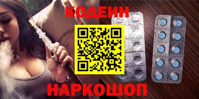 сатива Конаково