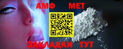 сатива Конаково
