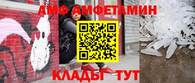 MDMA Комсомольск-на-Амуре