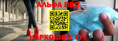 MDMA Комсомольск-на-Амуре