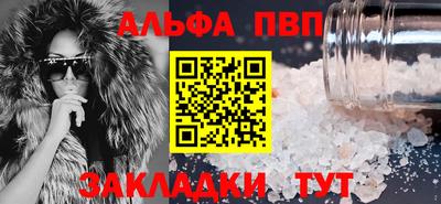 MDMA Комсомольск-на-Амуре