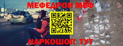 сатива Конаково